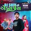 About DJ Shiv Express Song